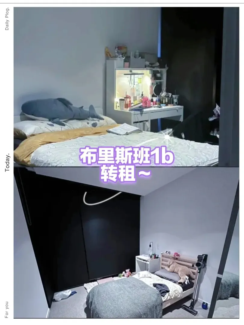 布里斯班轉租｜south bank 2b帶家具哦