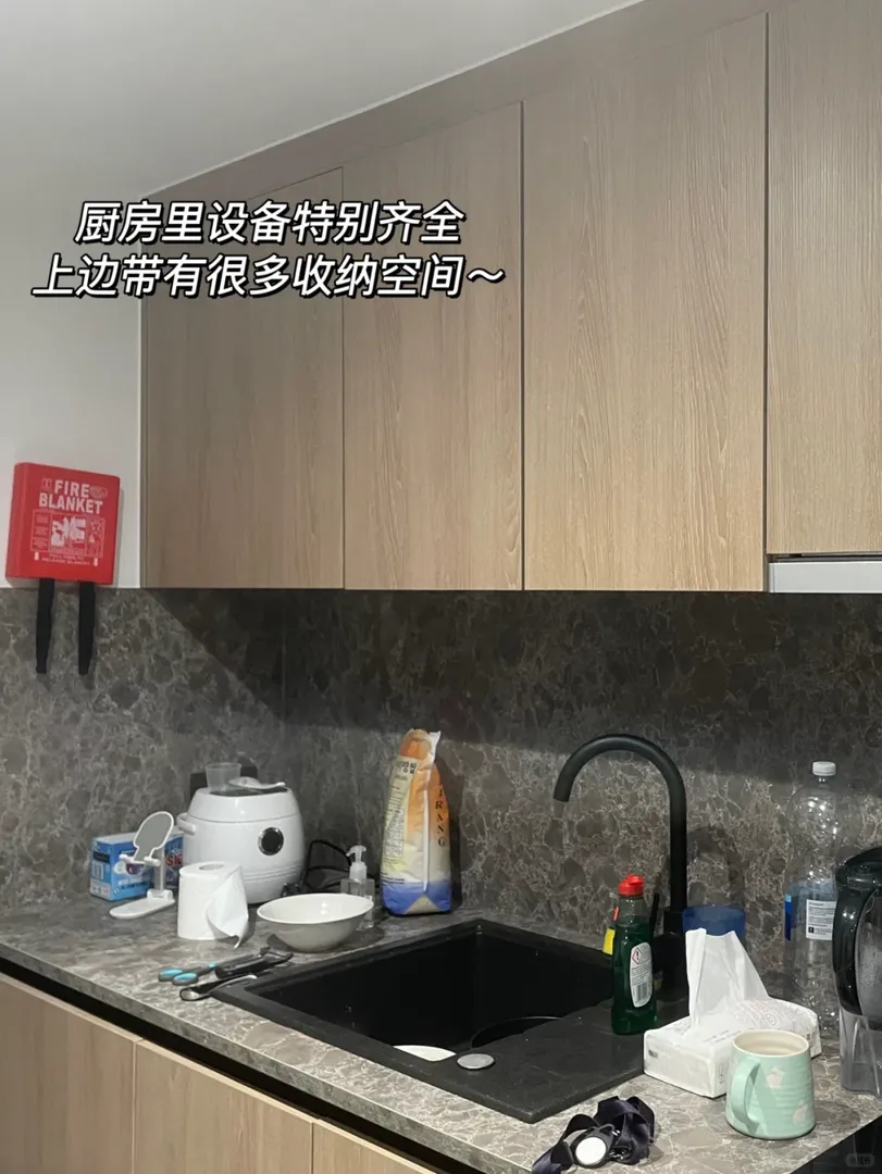 🇬🇧太喜歡這個寶藏公寓啦