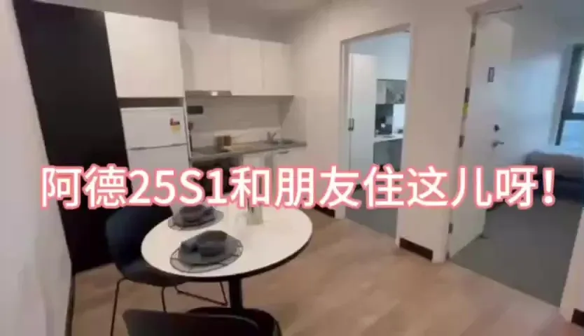 想要擁有自己的隱私，但又渴望社交？