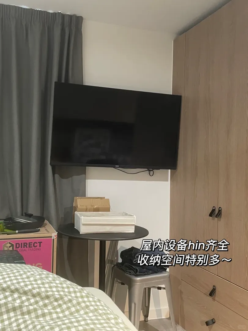 🇬🇧太喜歡這個寶藏公寓啦