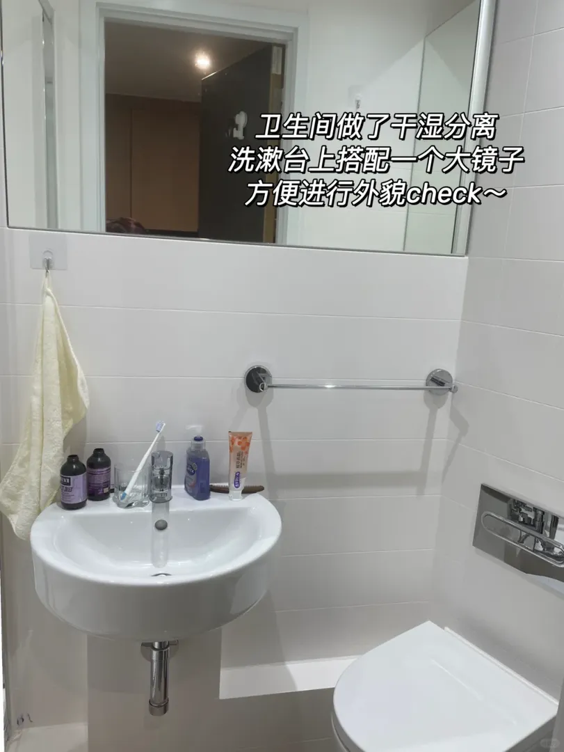 🇬🇧太喜歡這個寶藏公寓啦