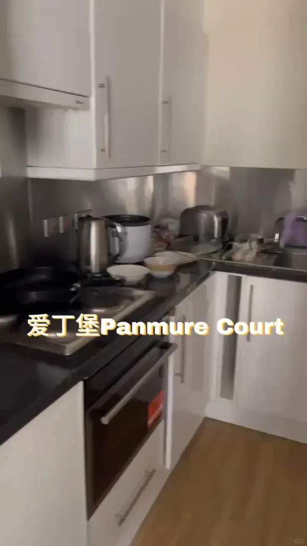 愛丁堡留學冬令時懶覺秘訣