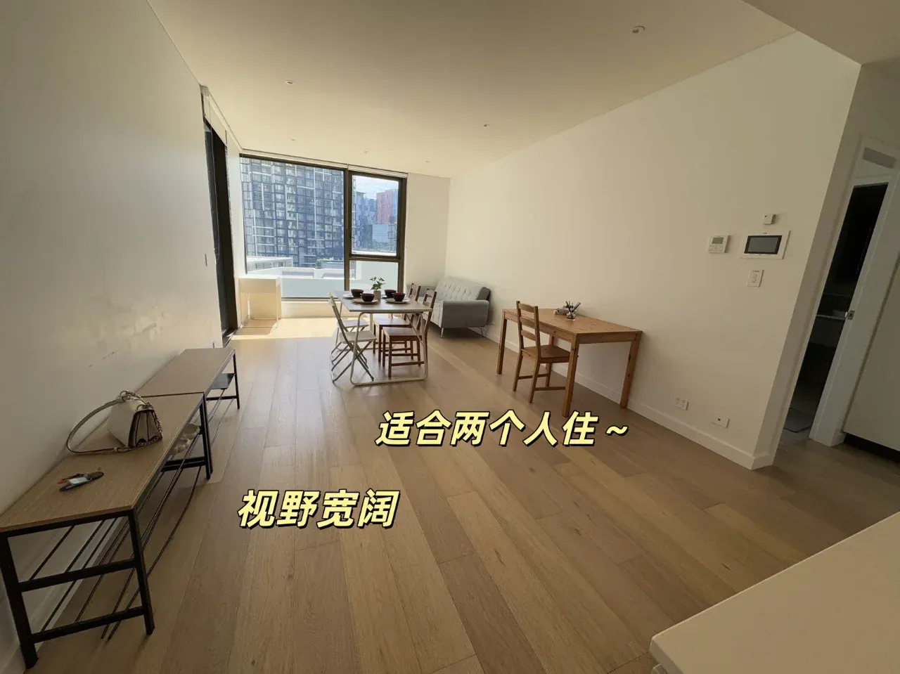 雪梨｜uts旁轉租近期可短租！真的沒人嘛