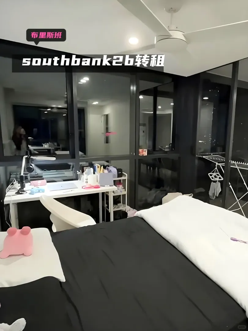 布里斯班轉租｜south bank 漂亮2b1b