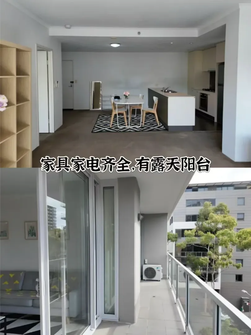 雪梨zetland 明年2月2b2b我真的愛住了！