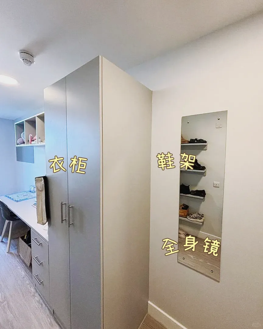 🎓愛丁堡GS附近studio急轉