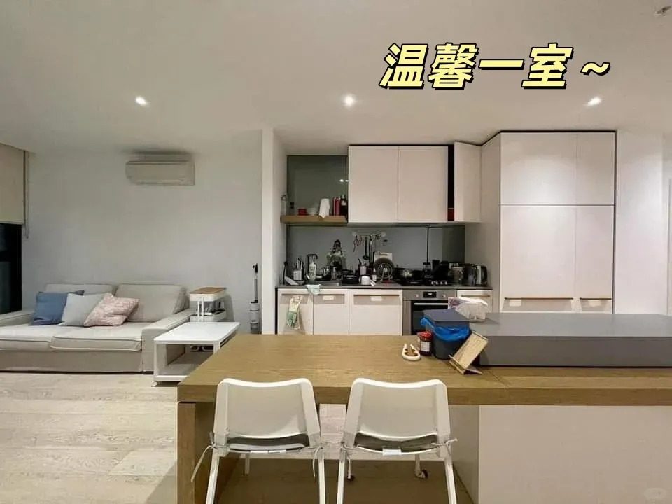 墨爾本轉租帶落地窗1b，對寵物友好～