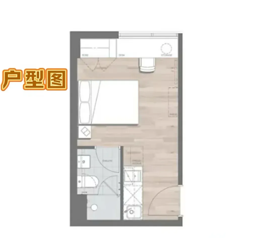 珀斯～珀斯～ 