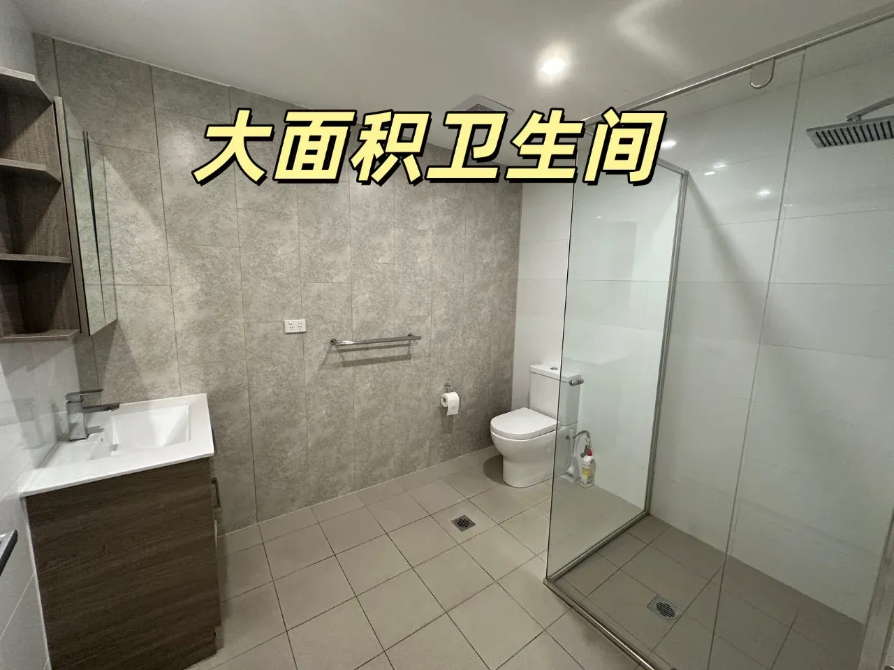 雪梨轉租｜Wolli Creek老留子偏愛區1b1b1s