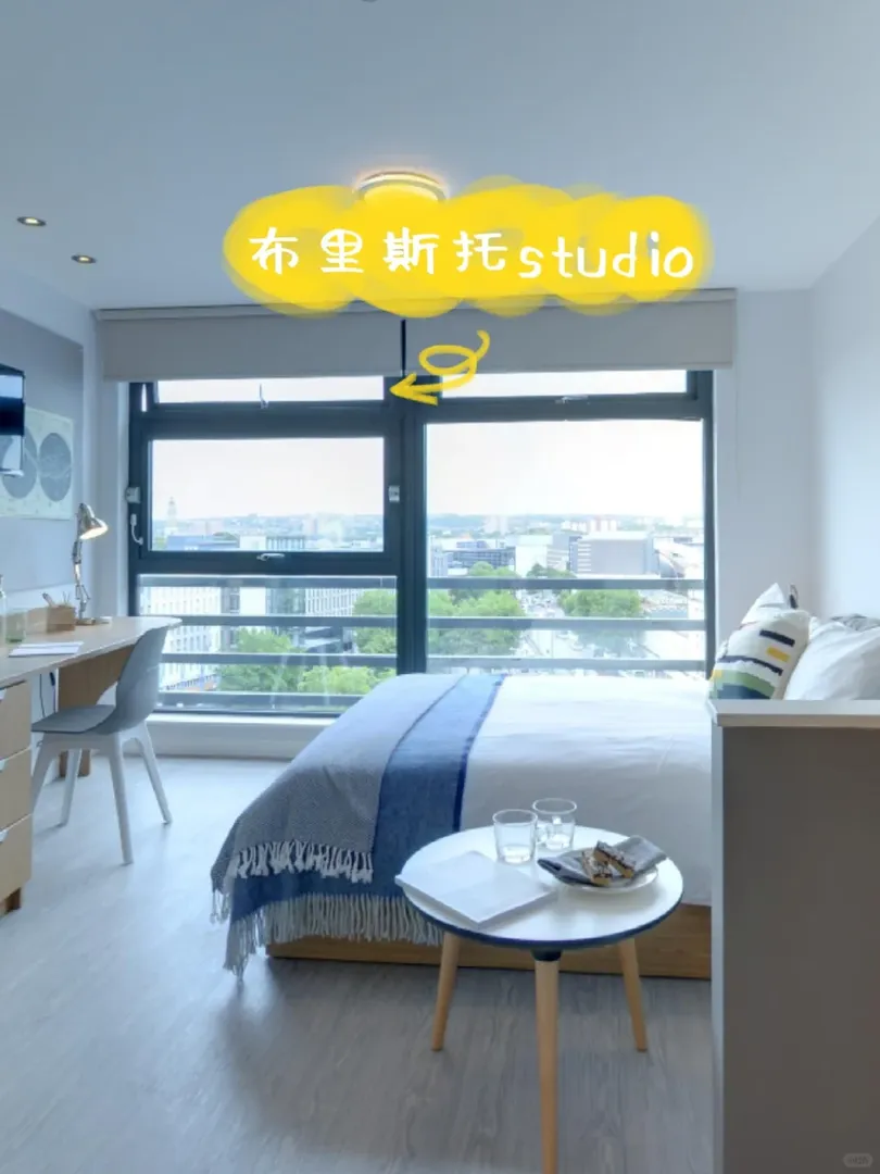 布大周邊寶藏房！絕絕子的幸福指數爆表🏠