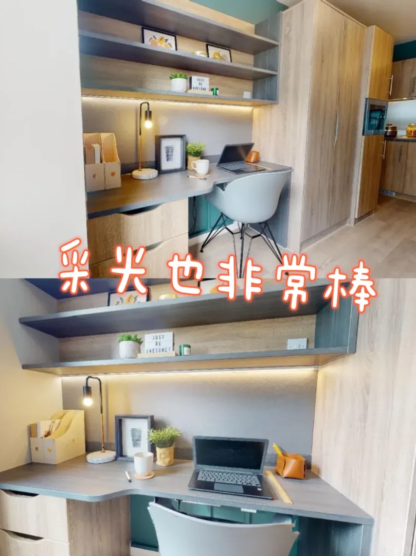倫敦ic留學必看版 