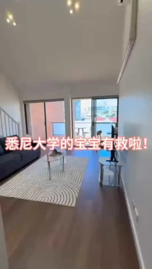 太好啦！是Camperdown的複式2b2b!