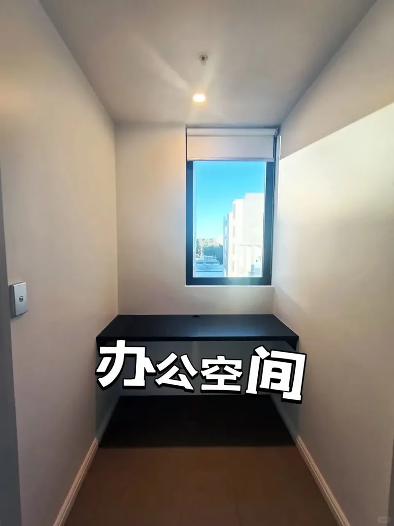 雪梨Waterloo2b2b 有大落地窗和陽台 2🈷️