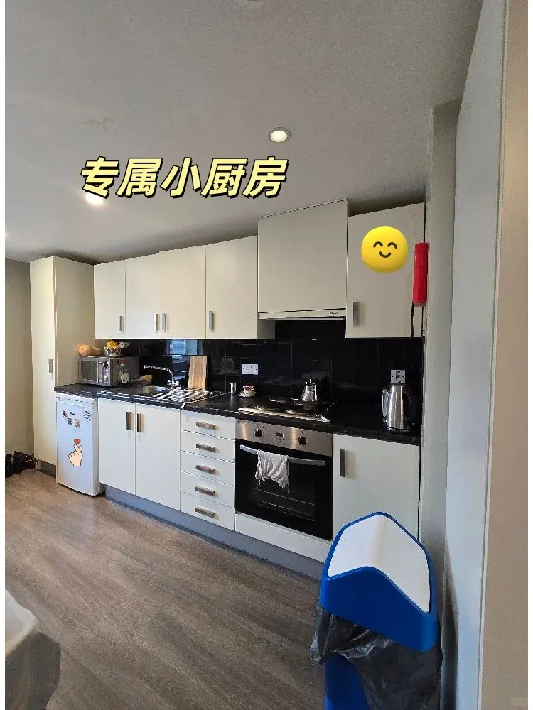 利物浦租房｜🉑️短租的一室，1月2月都可