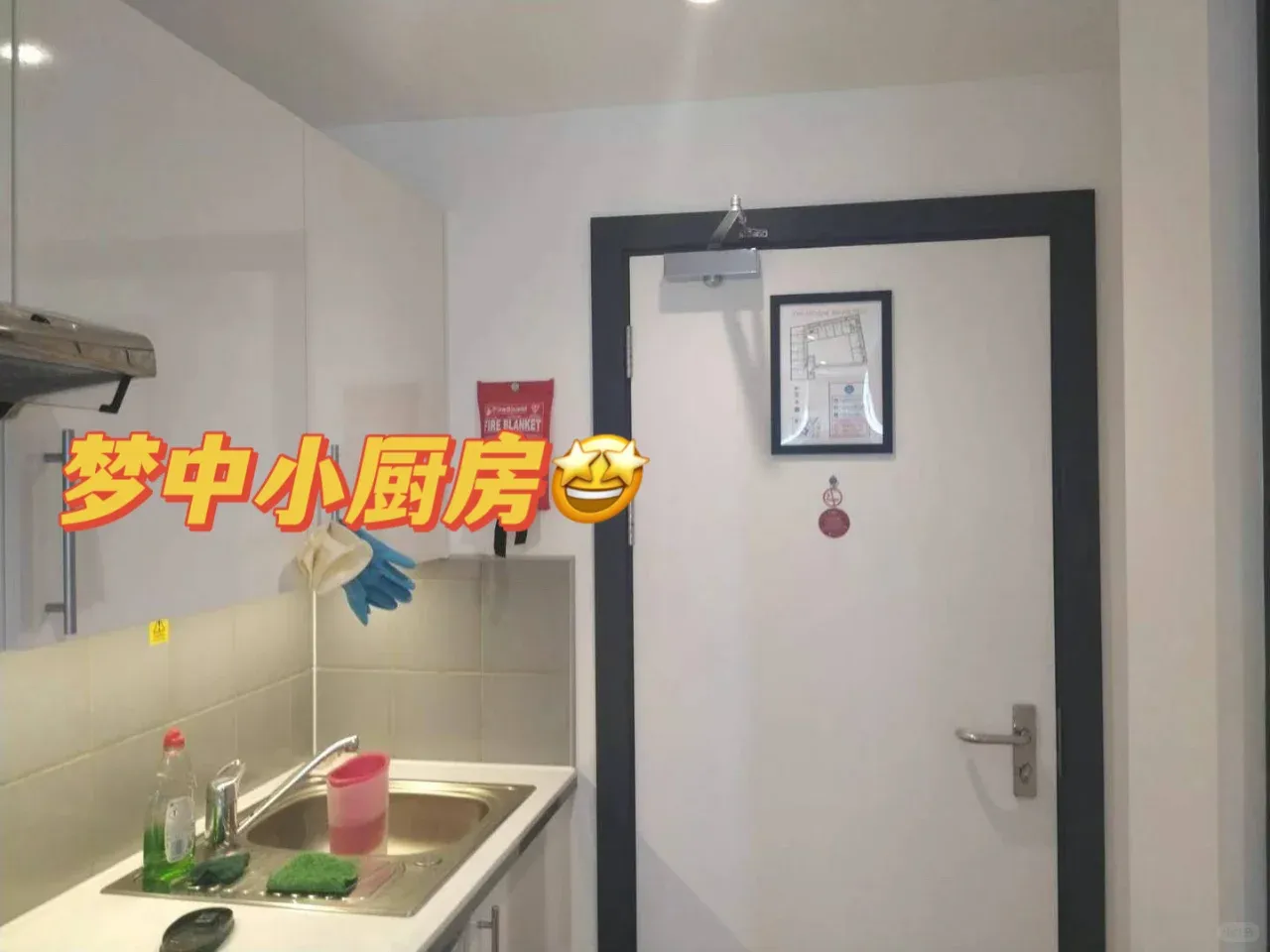 南安普頓｜第二學期可短租包bill一室來啦