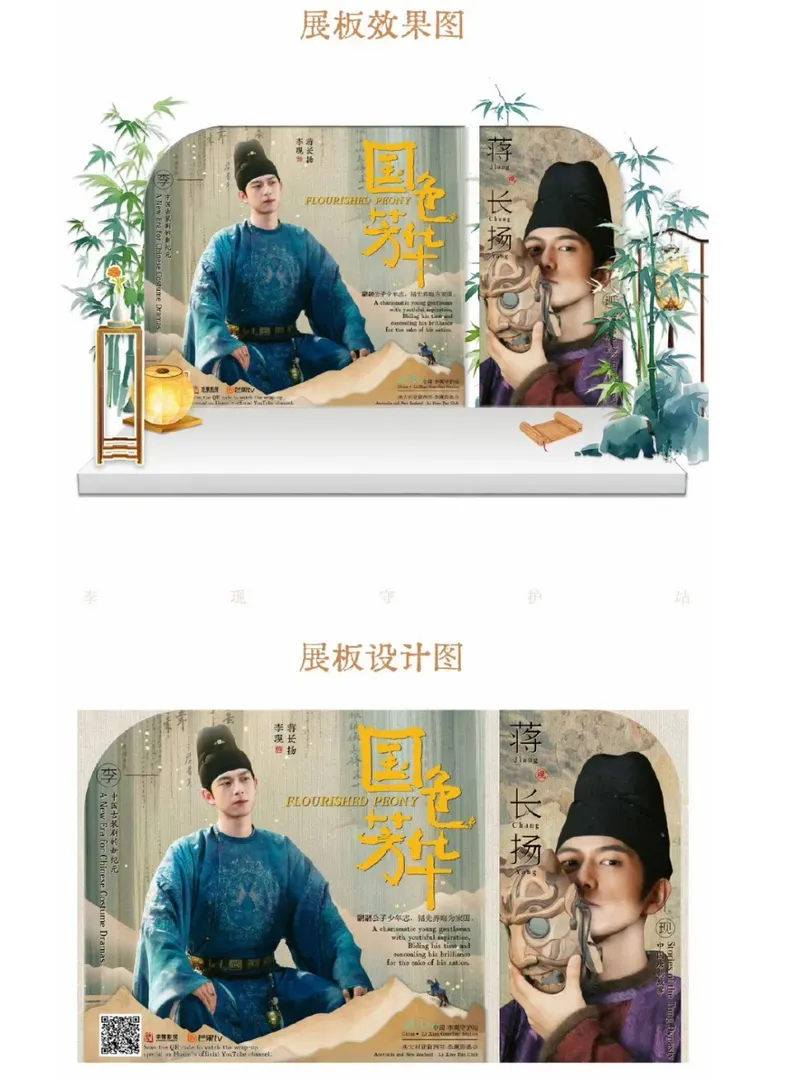 雪梨也是牛起來了，預約破伍佰w了！！！