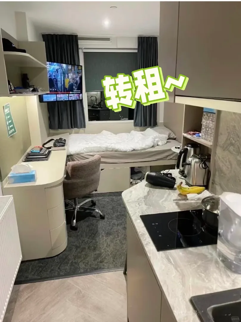 超級豪華公寓轉租啦 