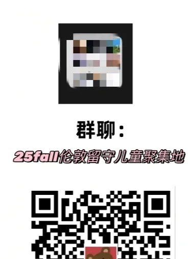 🇬🇧不會還沒找到組織吧，倫敦留學搭子
