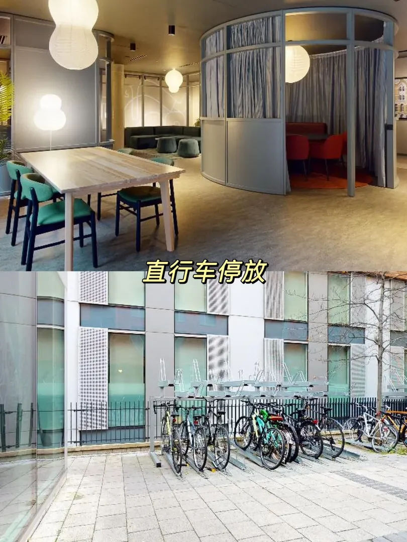 倫敦~~kcl和ucl這波幸福來了，接不接~