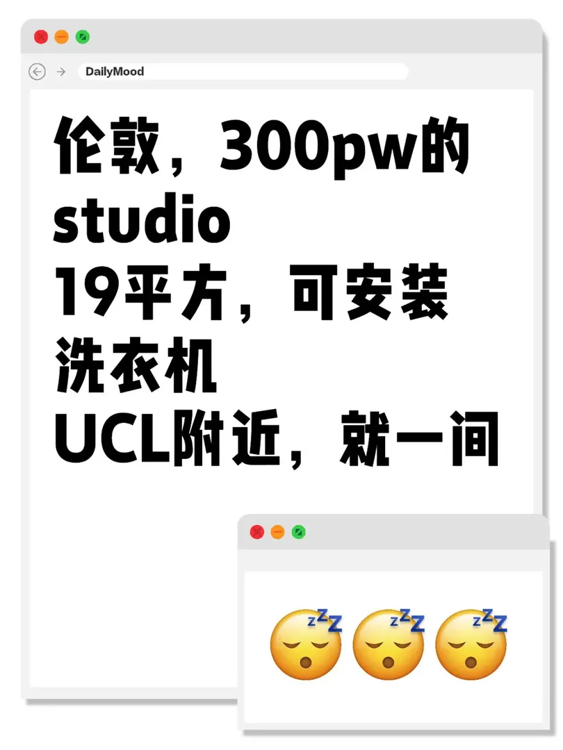 截止到今天20點（北京時間）