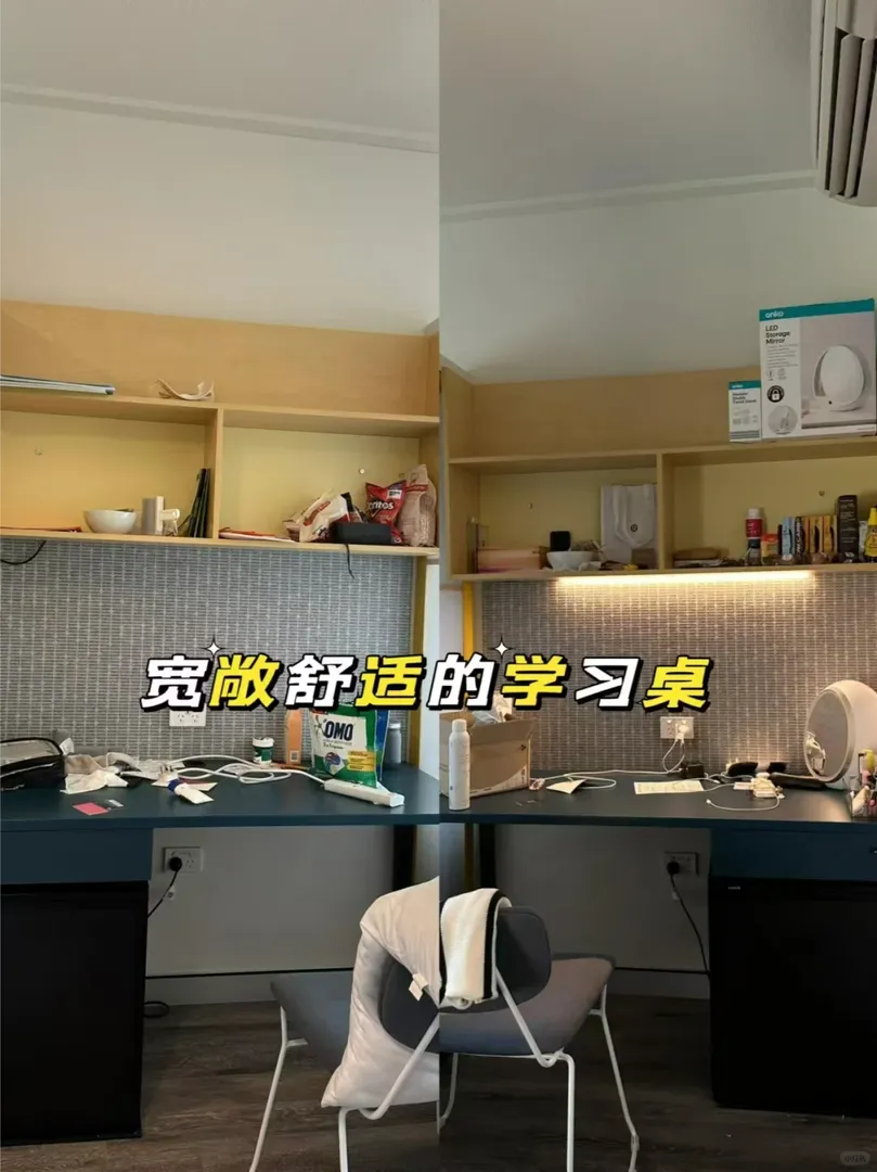 雪梨21餐全包的公寓，有你是我的福氣