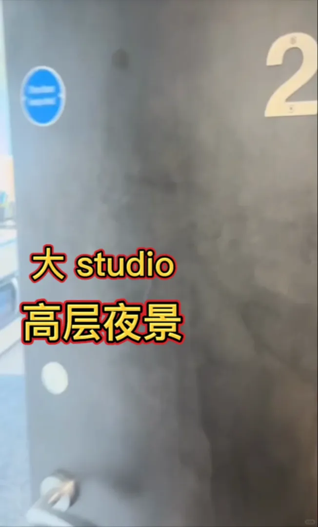 倫敦留學 — 一個人住也太爽了