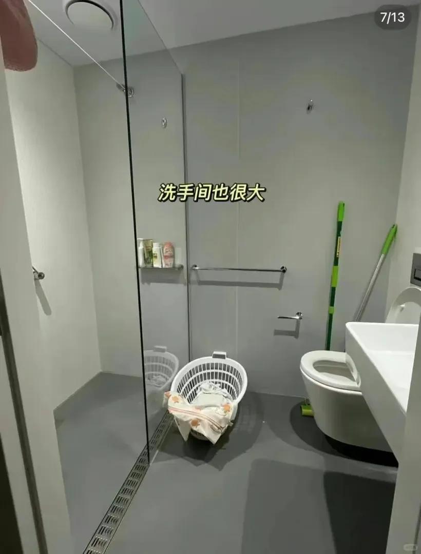 墨大這個studio直降20刀！