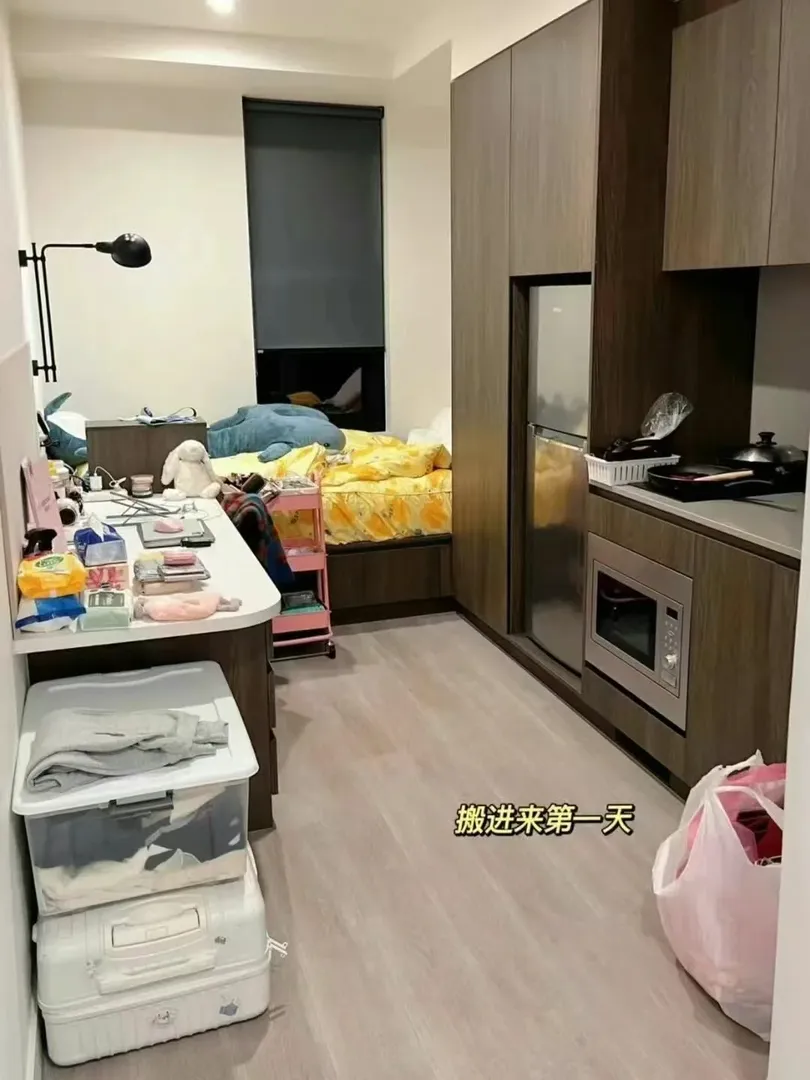 墨大這個studio直降20刀！