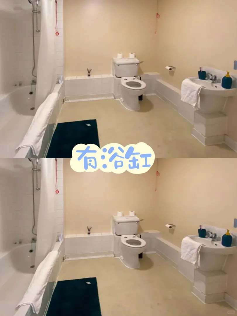 倫敦，三百多這麼大面積哪裡找？