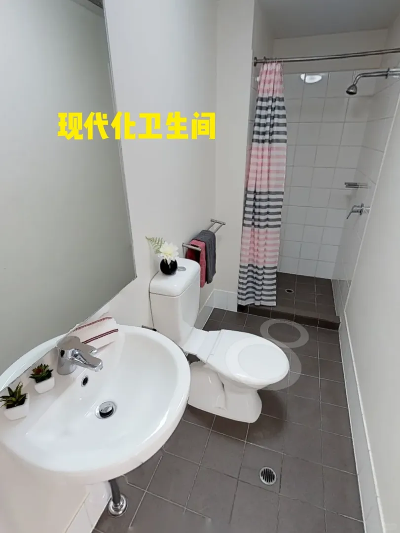 阿德萊德學生公寓Unilodge硬控我！