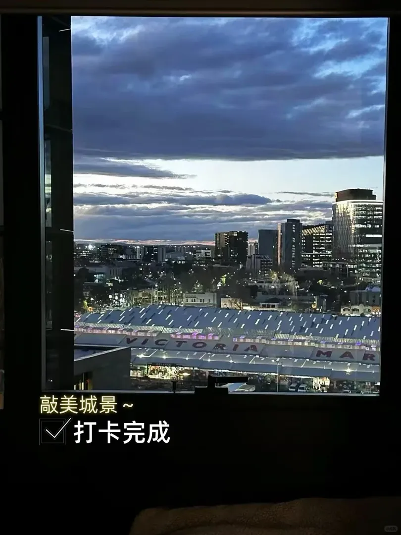 墨爾本｜出一間視野好的敲大studio～