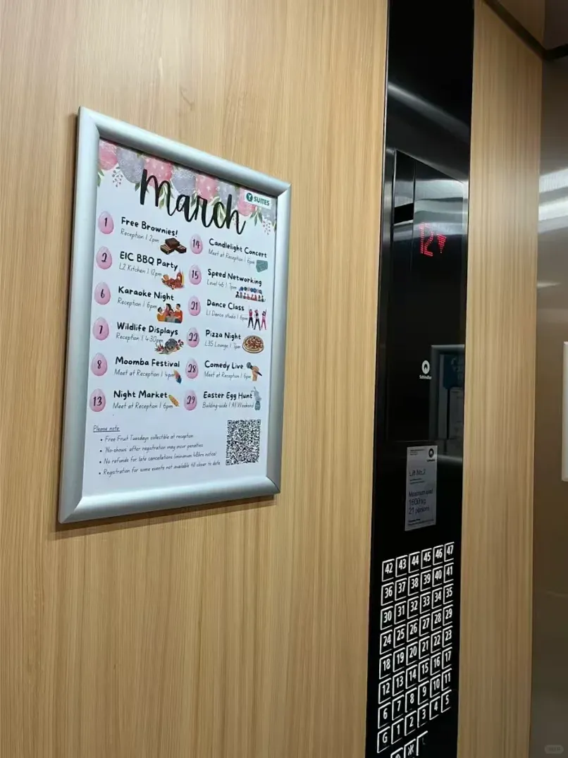 🌈夢想小窩在此，等你開啟幸福租房之旅！