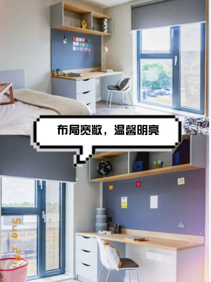 考文垂短租|考大春季入學|落地窗|包bills