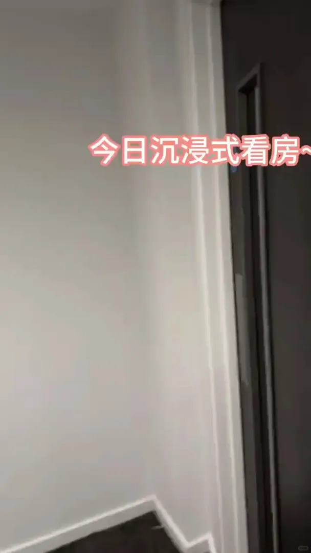 誰懂，很難不愛這個小窩～