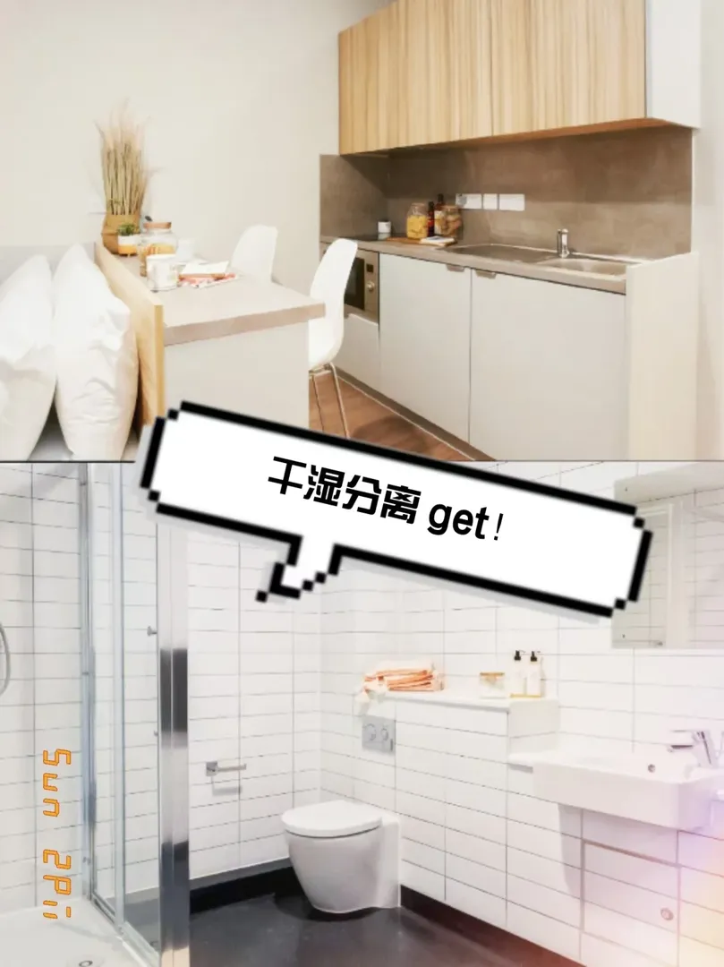 考文垂短租|考大春季入學|落地窗|包bills