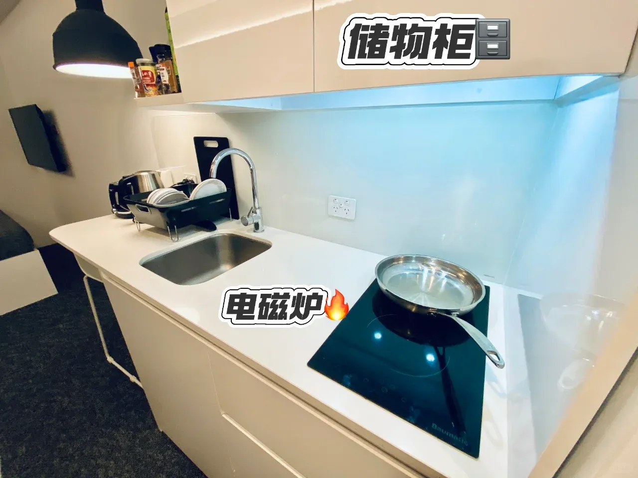 不是吧墨大拒絕早起，卡點上學的就在這？？