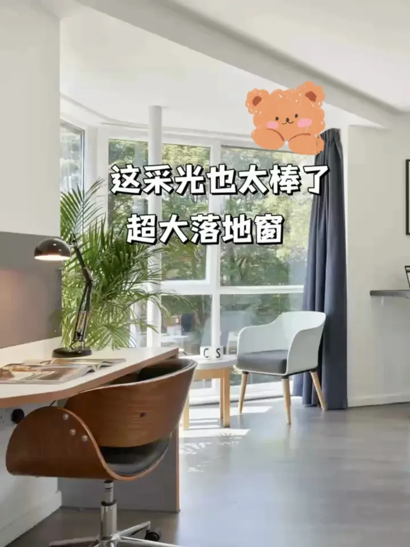 狠狠愛住了這家寶藏公寓💗