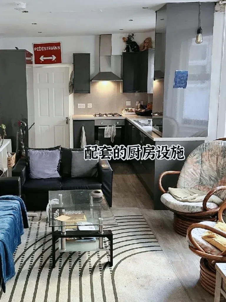 同樣是曼城短租，怎麼還有寶子沒找到啊！