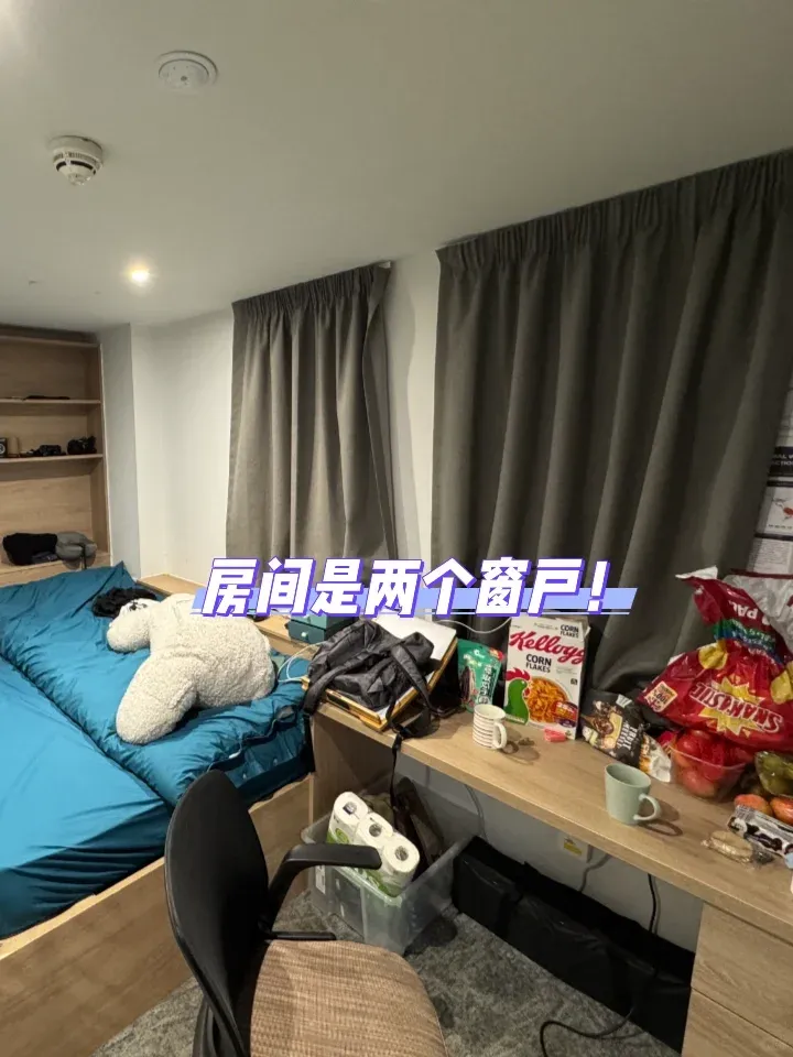 🎉 愛丁堡Mont公寓Studio轉租 🎉