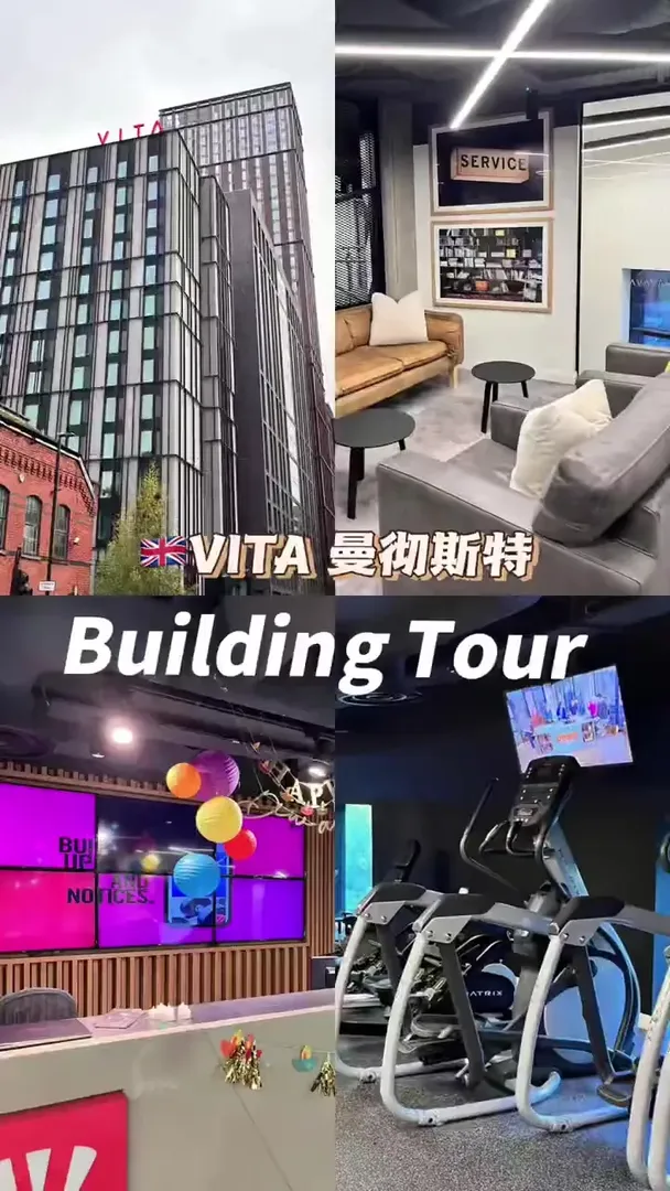 在曼城！我不允許任何人不知道VITA
