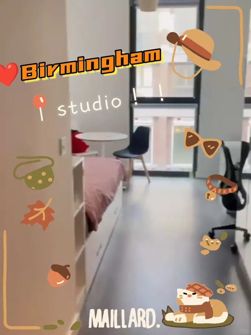 伯明罕 | 200出頭的studio來了！！