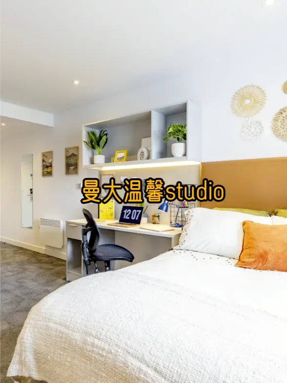 曼大｜幫同學圓夢理想 Studio✨