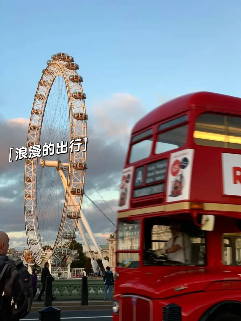 租房故事分享！！！ 