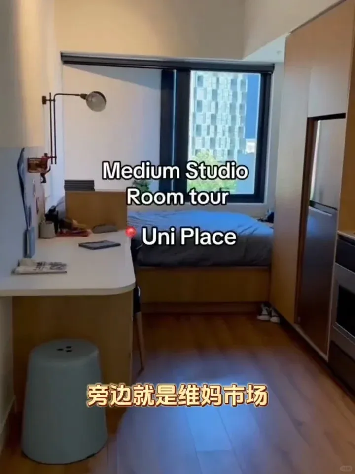 🐱本學生公寓決賽圈，就它了