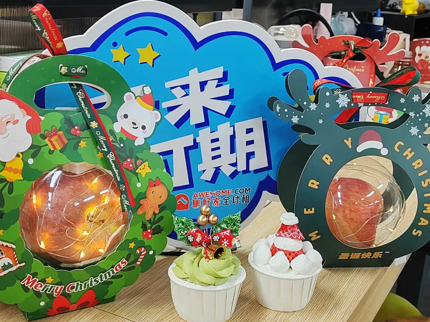 又幸福啦，🎄聖誕的快樂是公司給的✨