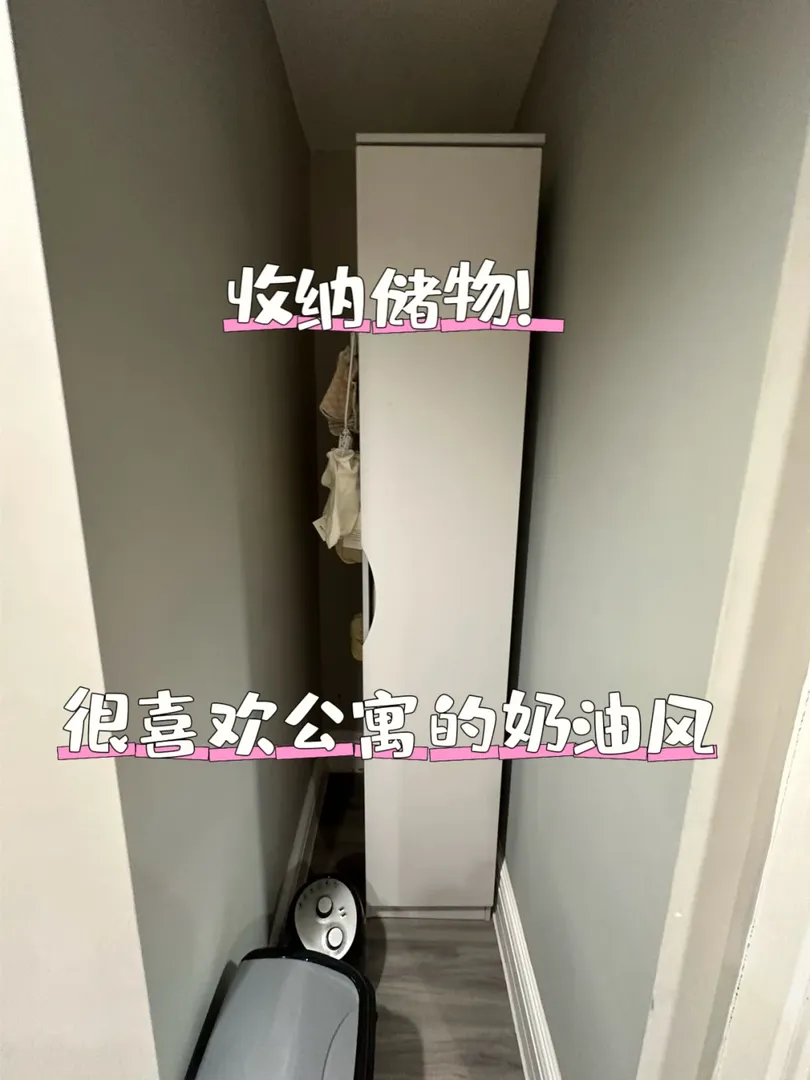 愛丁堡留學｜一個人住這個studio剛剛好