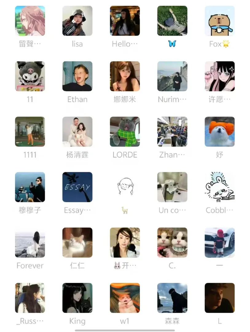 🇬🇧英國25Fall交流裙👗