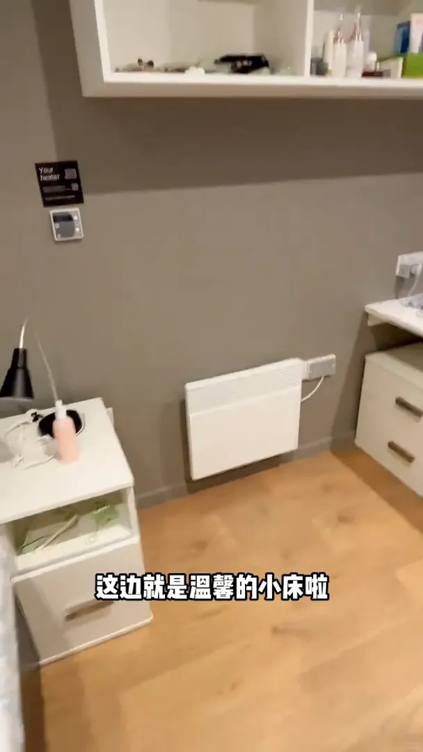 步行曼大溫馨studio✨