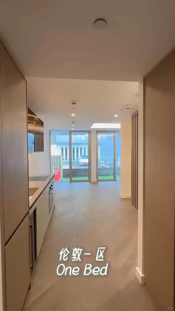 倫敦一區One Bed