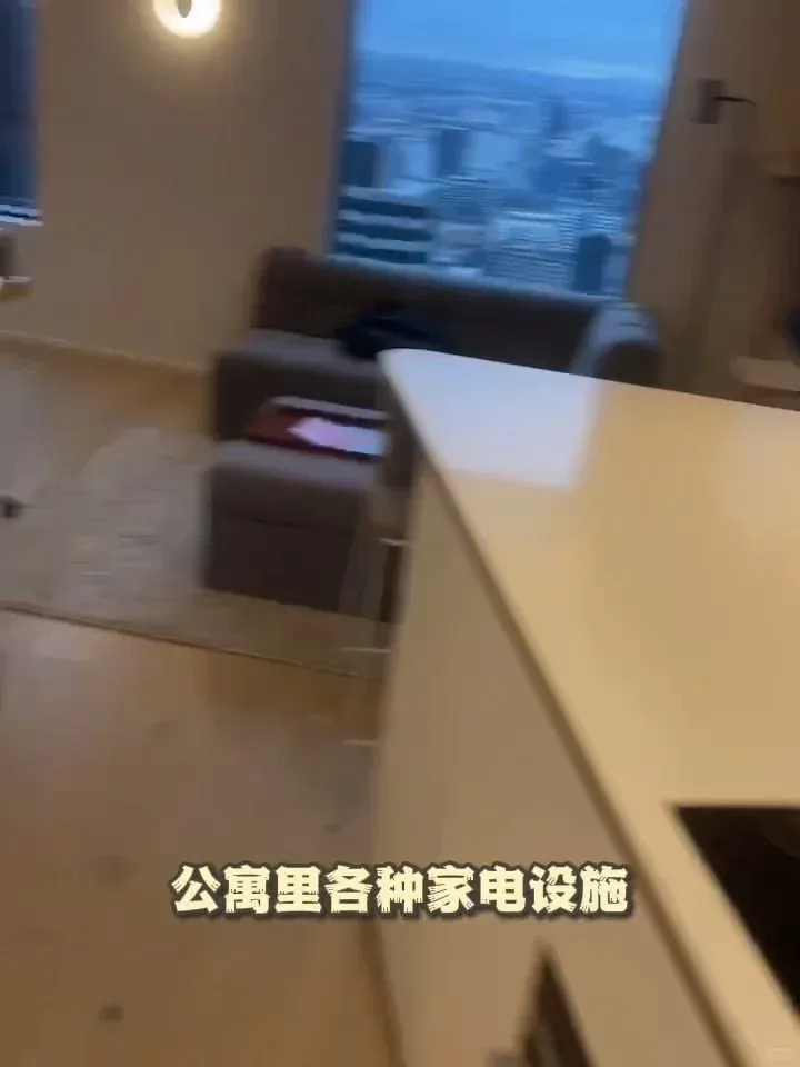 🐱本學生🔥🏡推薦||